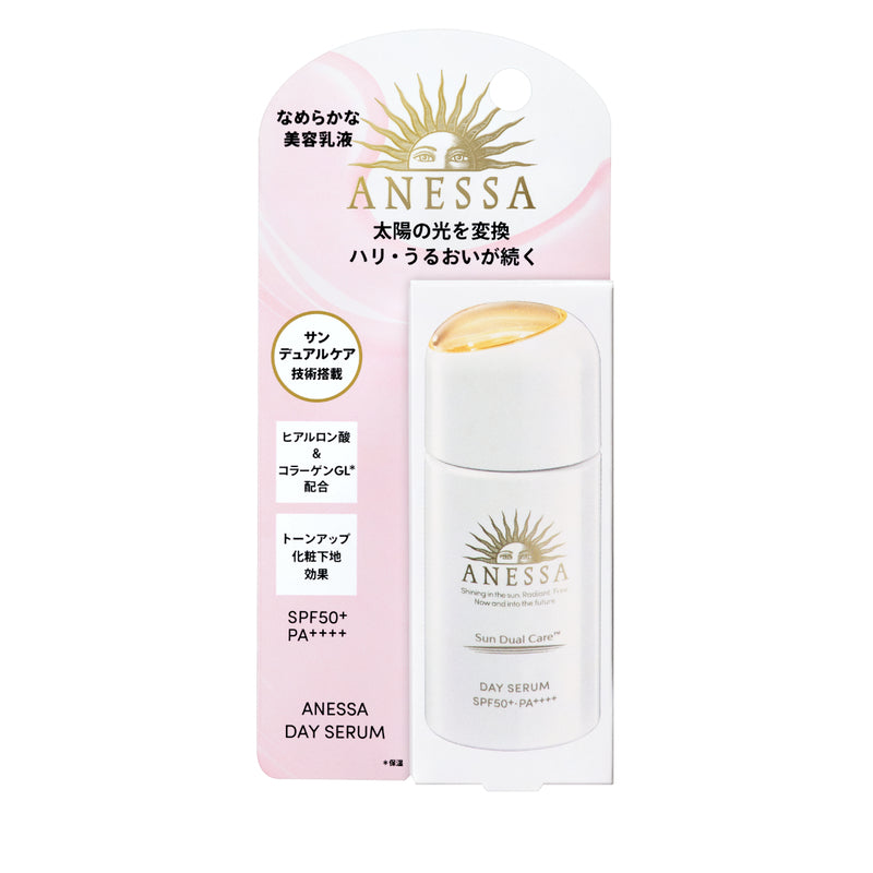 Anessa Day Serum SPF50+ PA++++ 30ml