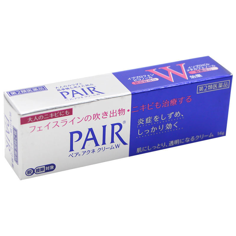 Japan LION Acne Cream does not affect makeup. It is gentle and non irritating to remove acne and reduce acne marks 24g