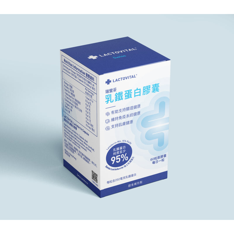 Lactovital Lactoferrin Capsule 60s