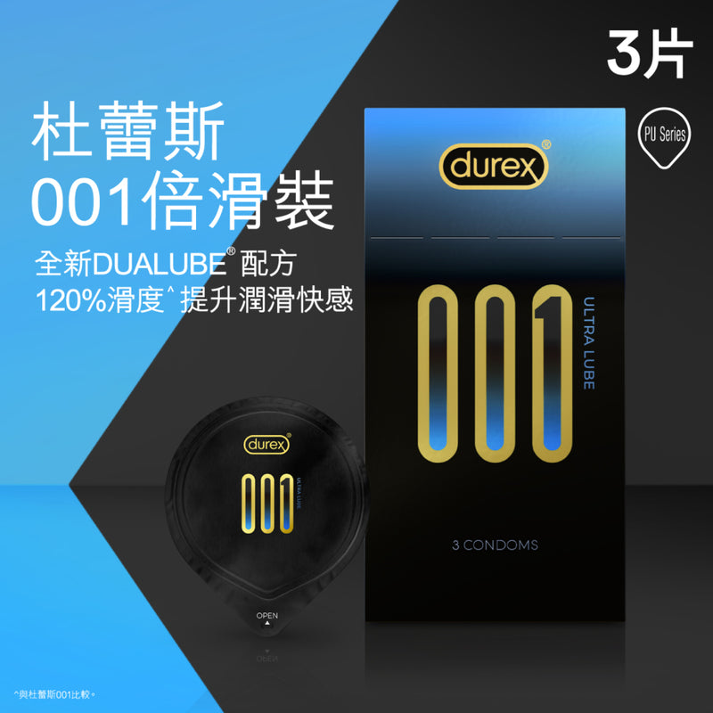 Durex 001 Ultra Lube Condoms 3pcs