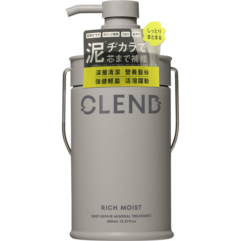 CLEND Rich Moist Deep Cleansing Mineral Treatment 450ml