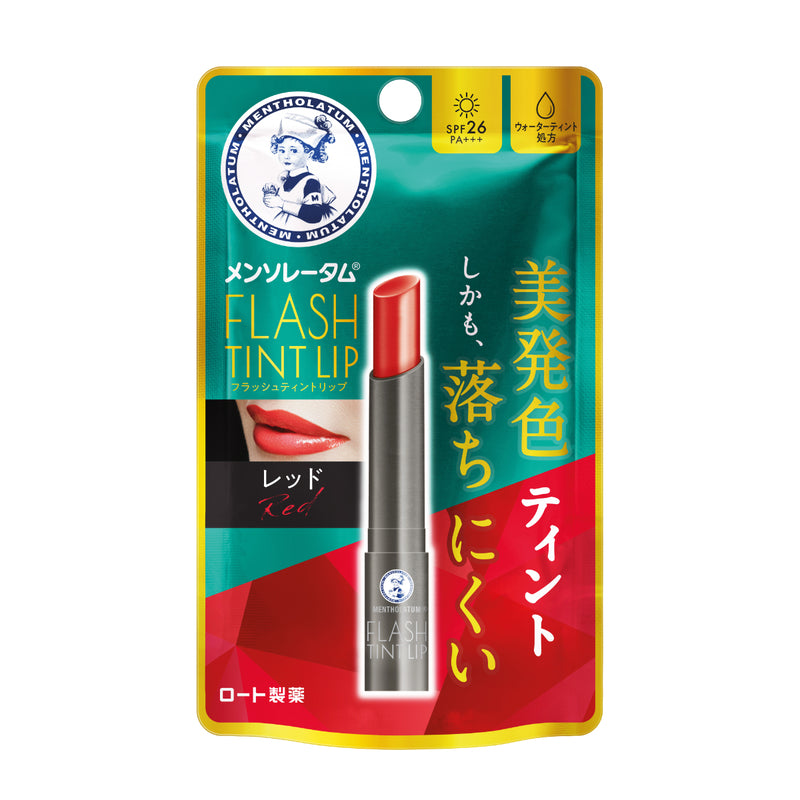 Mentholatum Flash Tiny Lip (Red) 2g