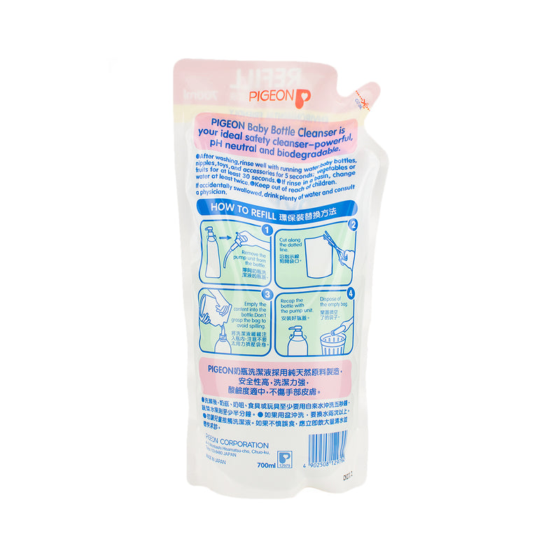 PIGEON Bottle Cleanser Refill, 700ml