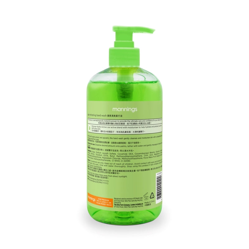 Mannings Apple Refreshing Hand Wash 500ml