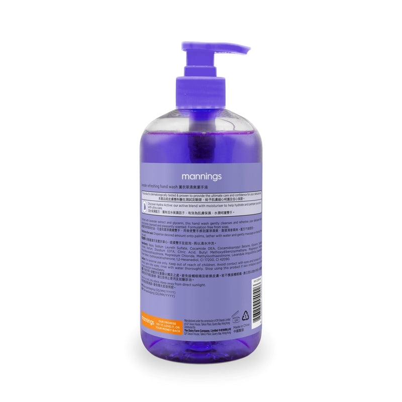Mannings Lavender Refreshing Hand Wash 500ml