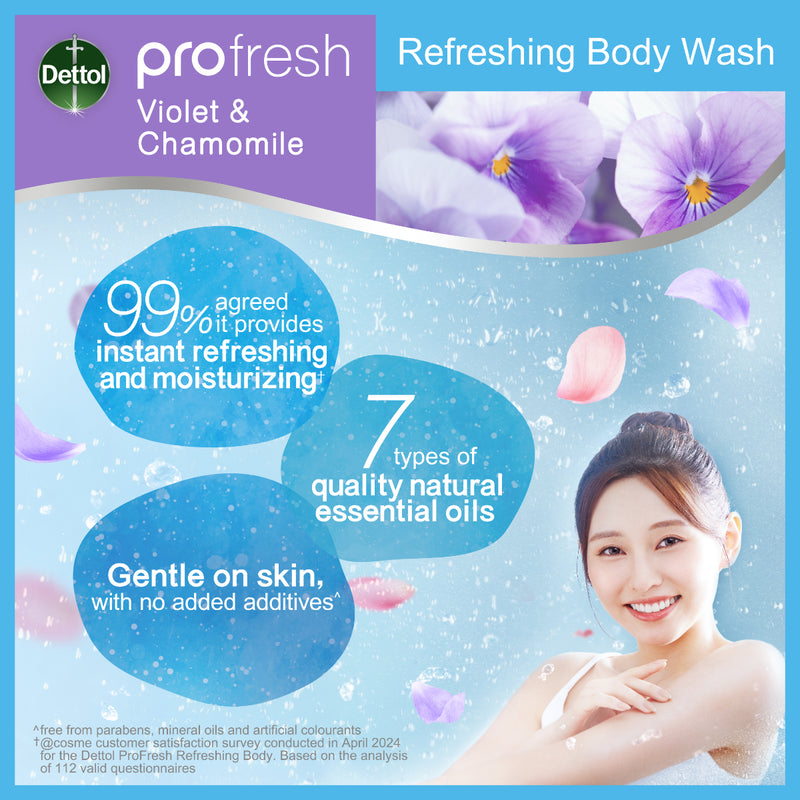 Dettol ProFresh Body Wash (Violet & Chamomile) 900g