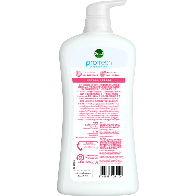 Dettol ProFresh Body Wash (Rose & White Musk) 900g
