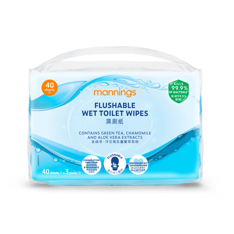 Mannings BATH TISSUE 3 In 1 40pcs x 3 bags