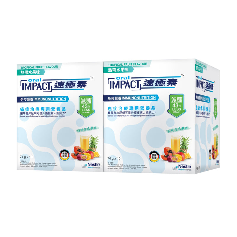 Oral Impact TR RS Dual Pack 74g x 10pcs x 2