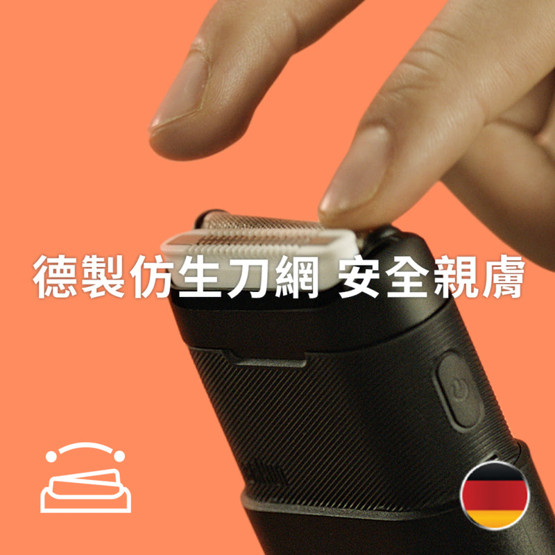 Braun Mini M2012 Shaver (Black) 1pc
