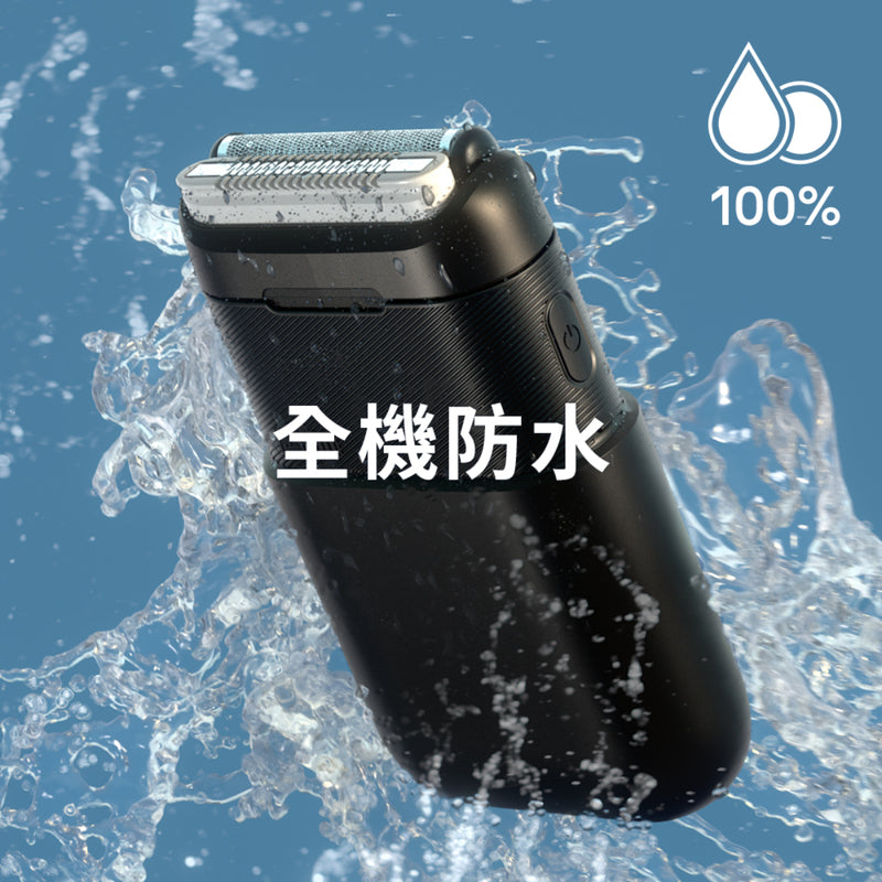 Braun Mini M2012 Shaver (Black) 1pc