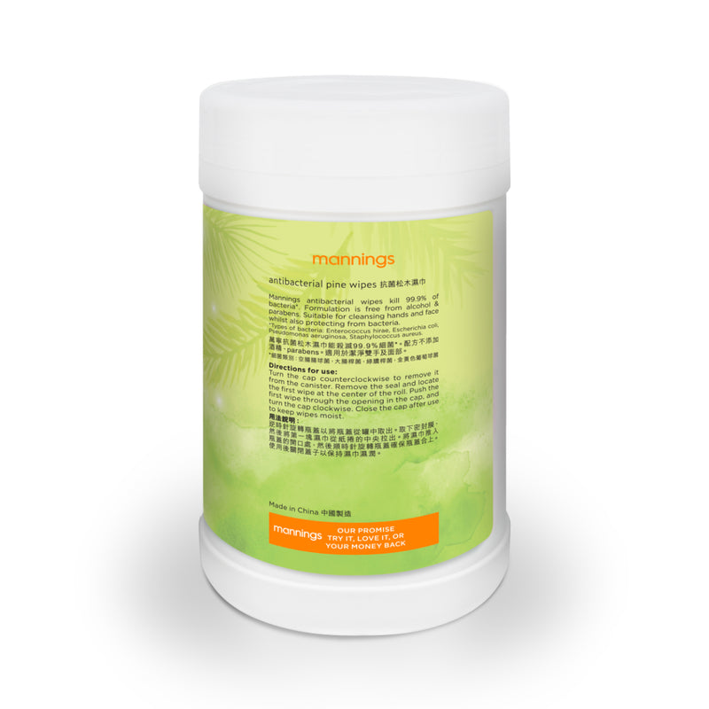 Mannings Antibacterial Pine Wipes 90pcs