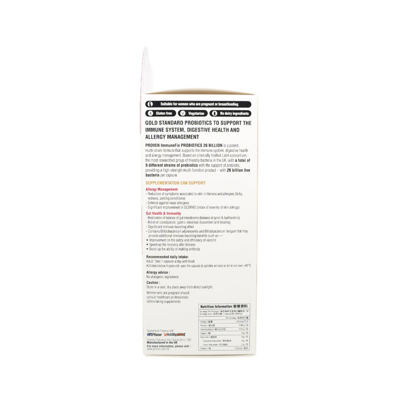 Proven ImmuneFix Probiotics 30 Capsules