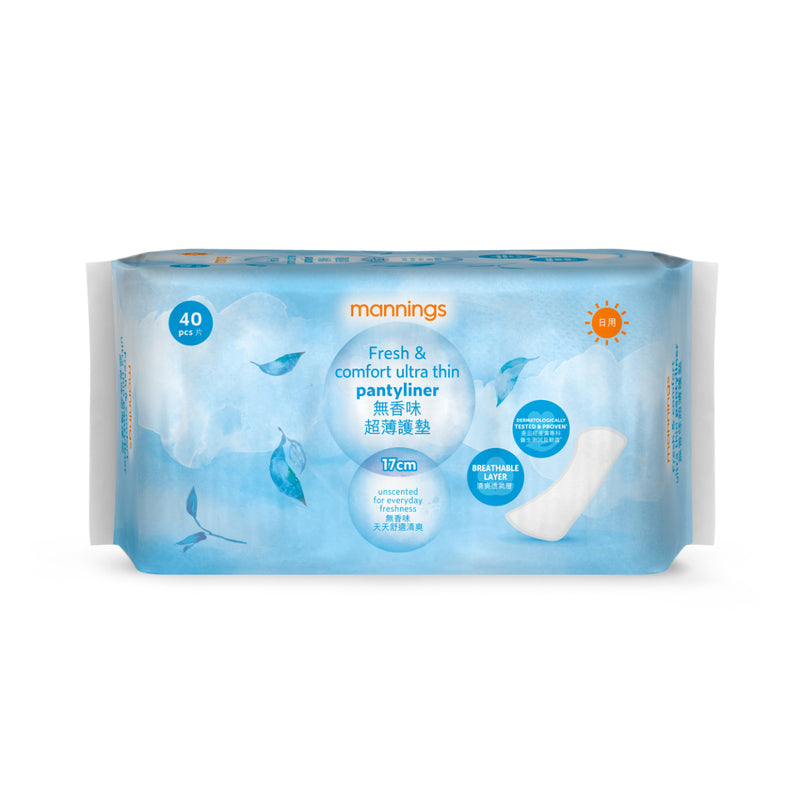Mannings Fresh & Comfort Ultra Thin Pantyliner 17cm x 40pcs