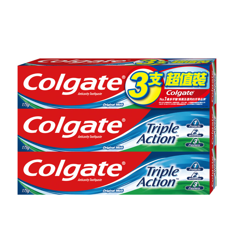 Colgate Triple Action Toothpaste 175g x 3pcs