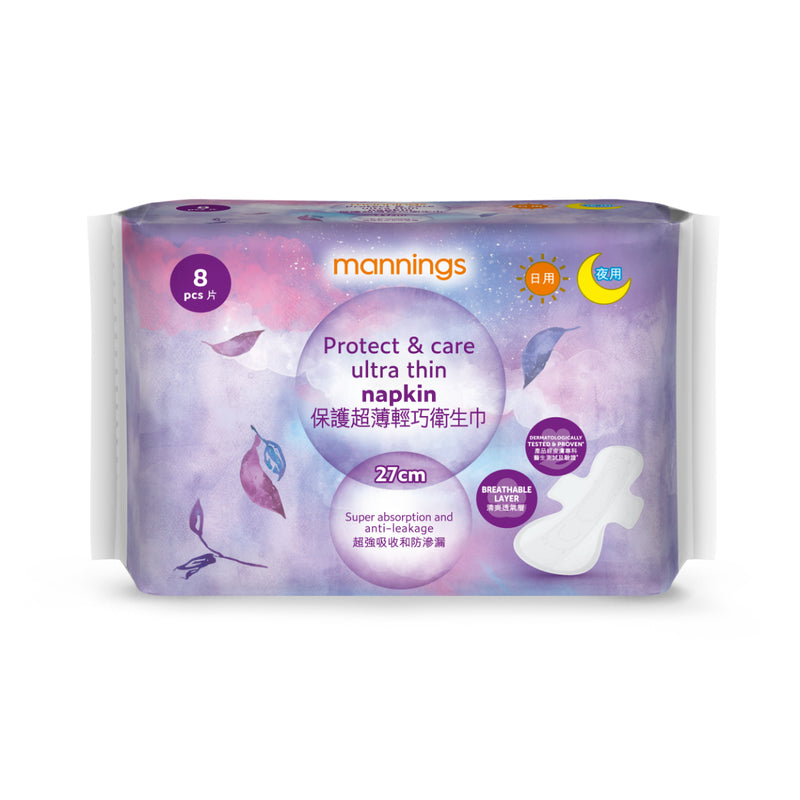 Mannings Protect & care ultra slim napkin 27cm 8pcs