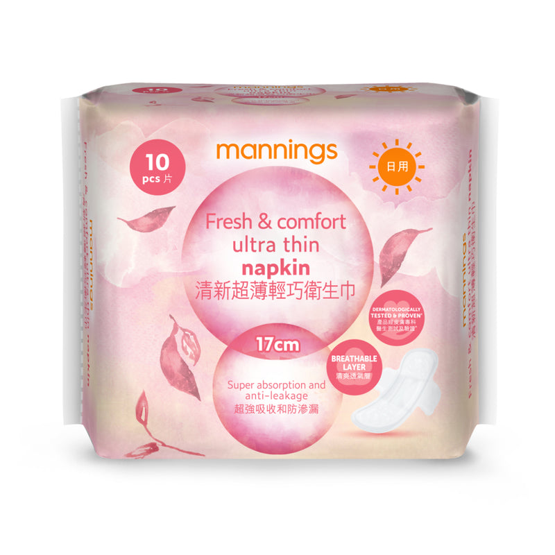 Mannings Fresh & Comfort Ultra Thin Napkin 17cm 10pcs