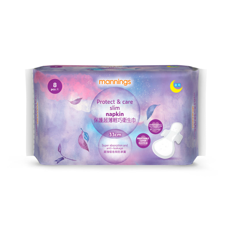 Mannings Protec & care slim napkin 33cm 8pcs