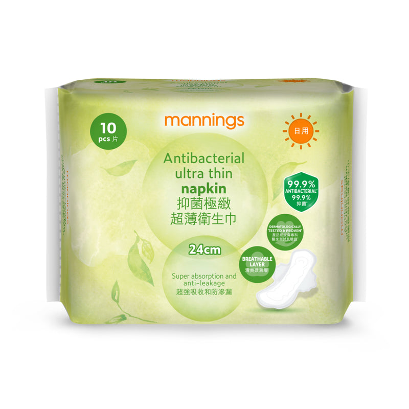 Mannings Antibacterial Ultra Thin Napkin 24cm 10pcs