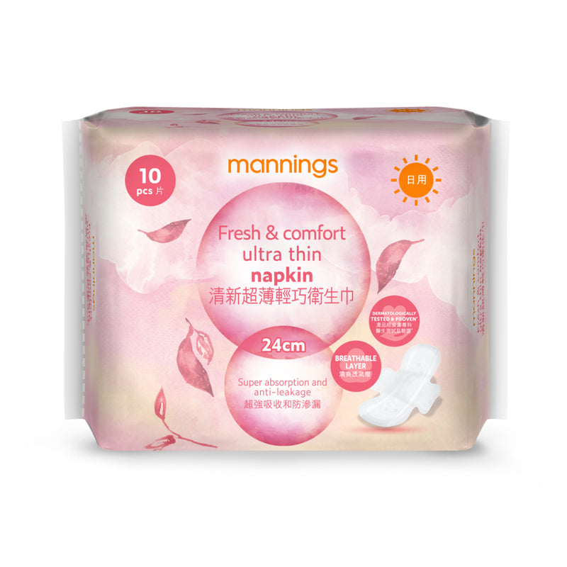 Mannings Fresh & Comfort Ultra Thin Napkin 24cm 10pcs