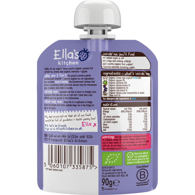 Ella's Kitchen Berry Yoghurt Greek Style 6 Month+ 90g