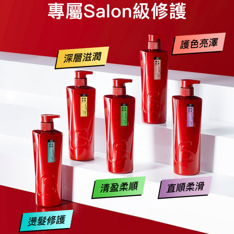 VS Sassoon Moist Repair Shampoo 750ml + Conditioner 500ml