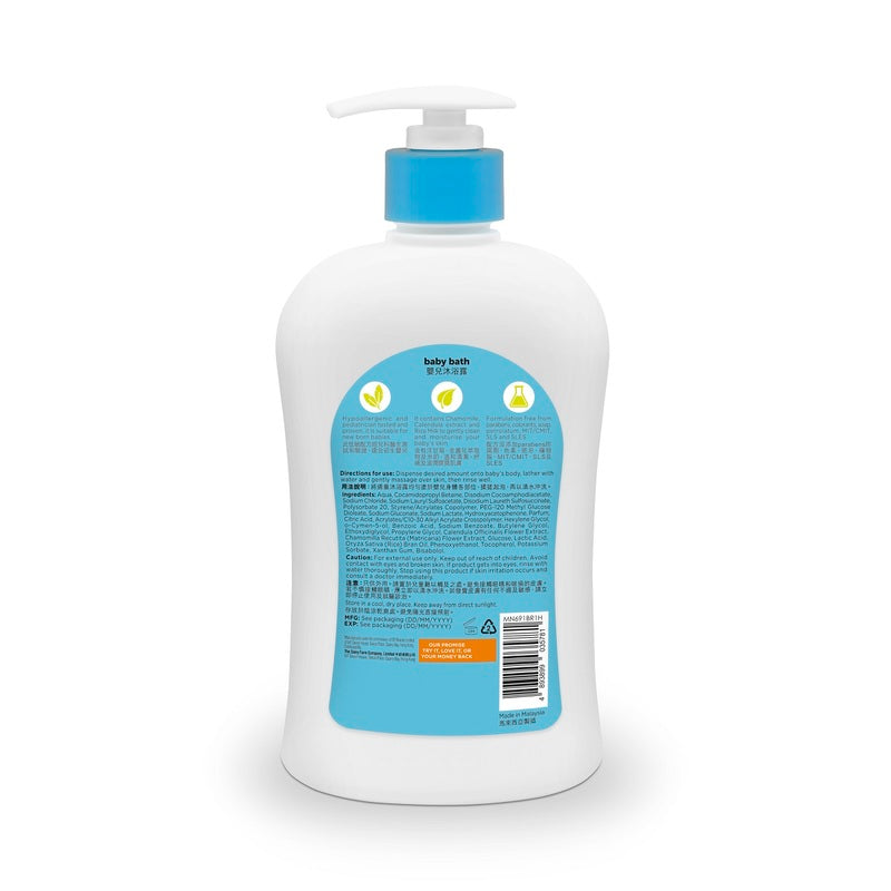 Mannings Baby Bath 500ml