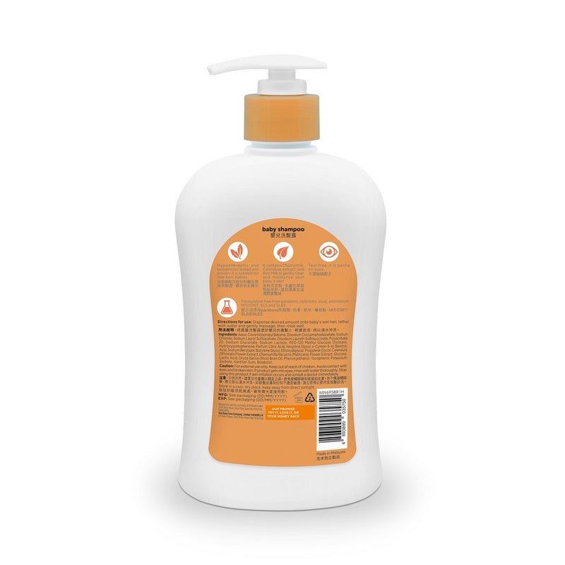 Mannings Baby Shampoo 500ml