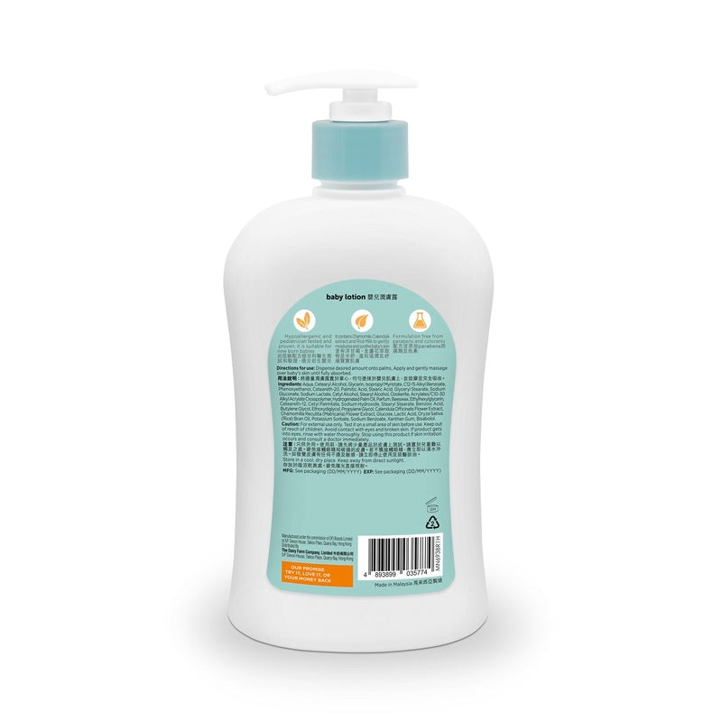 Mannings Baby Lotion 240ml