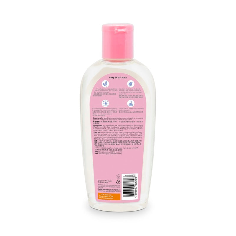 Mannings Baby Oil 300ml