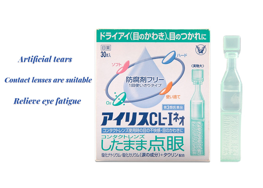 Japan preservative free eye drops, Taisho Pharmaceutical's Alice artificial tears eye drops relieve fatigue and dryness of the eyes 30 tubes