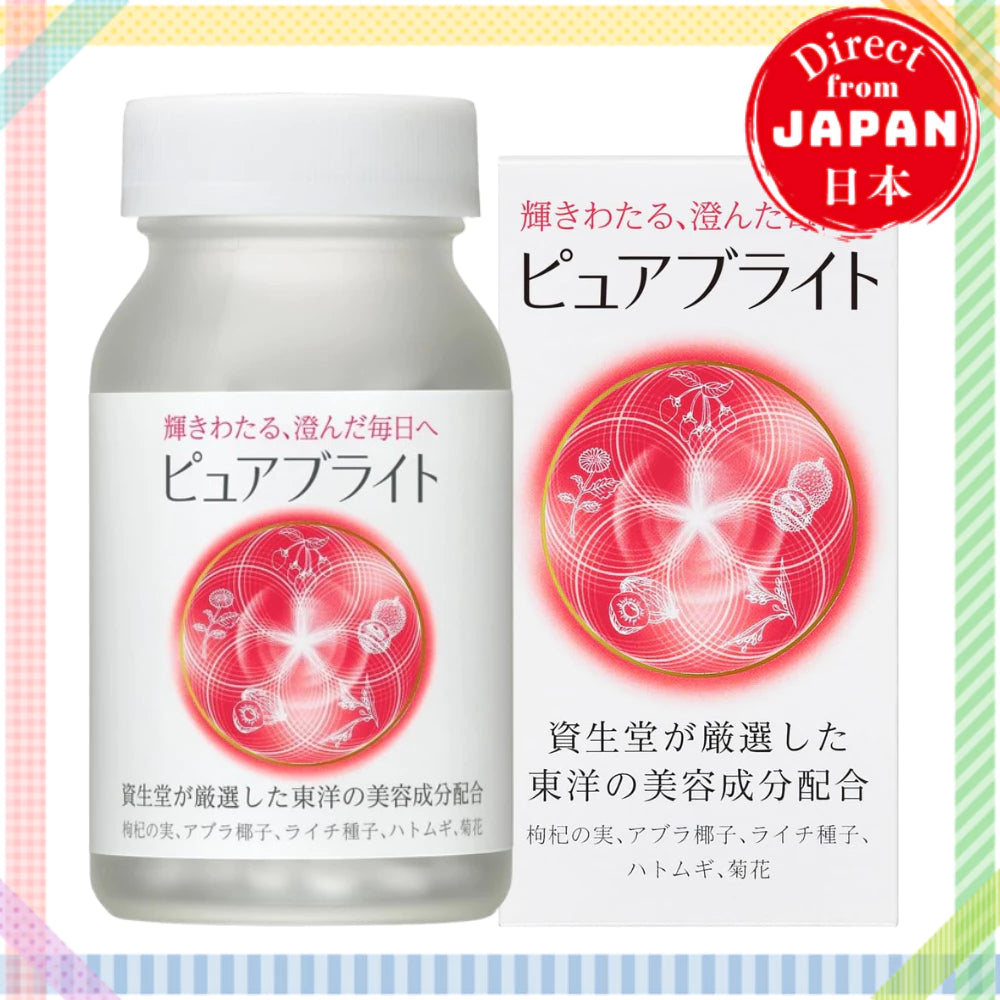 Shiseido PURE BRIGHT / Pure White Tablets 240 tablets (30-day supply)【Direct from Japan】