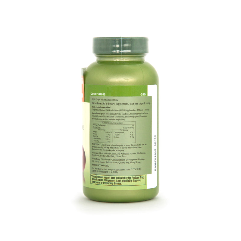GNC Grape Seed Extract 300mg 100pcs