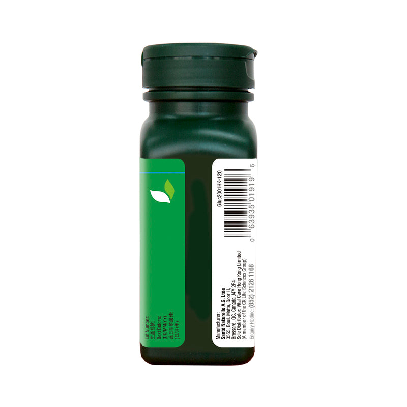 Adrien Gagnon Glucosamine Sulfate Extra Strength 750Mg 120pcs