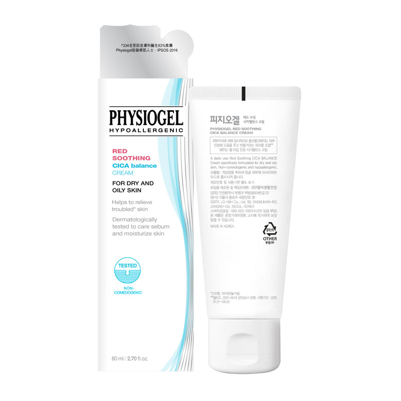 Physiogel Red Soothing Cica Balance Cream 80ml