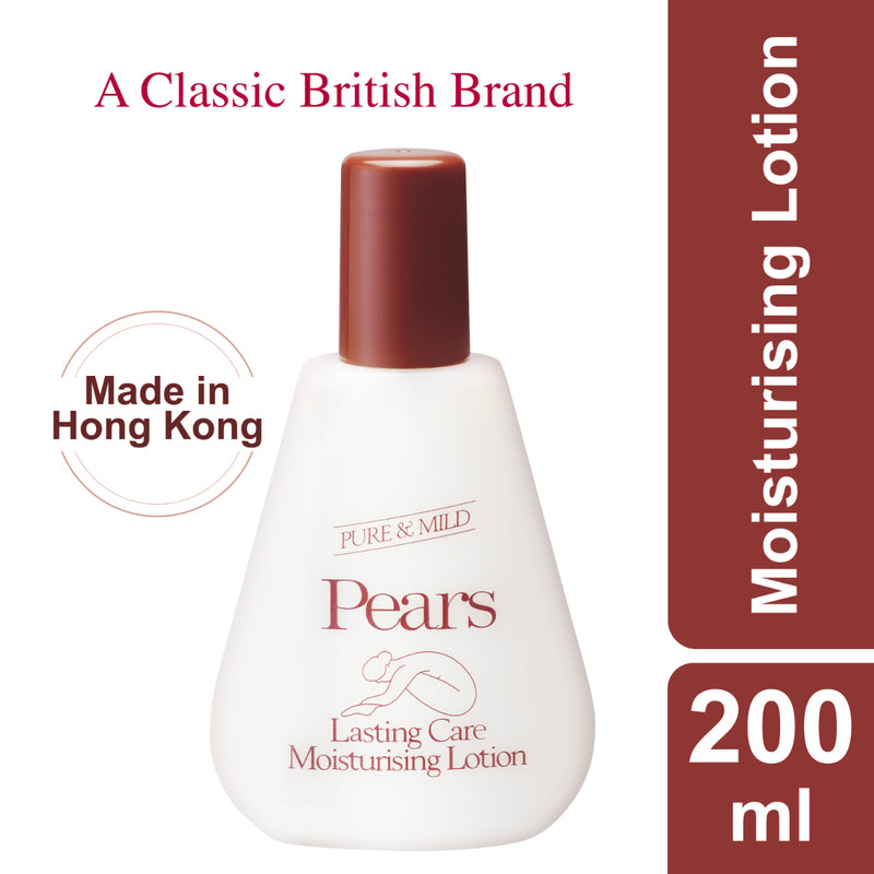 Pears Moisturising Lotion 200ml