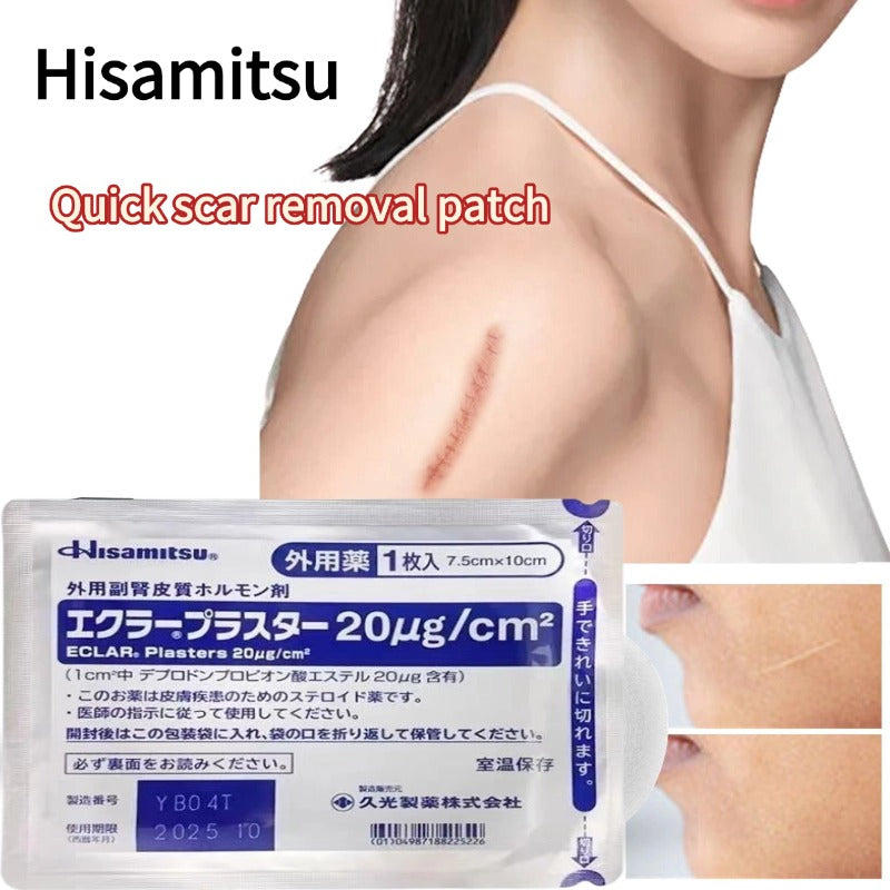 Japan Hisamitsu patch, scar removal patch, cesarean section scar patch, cut and burn scar, gel hyperplastic plaster patch