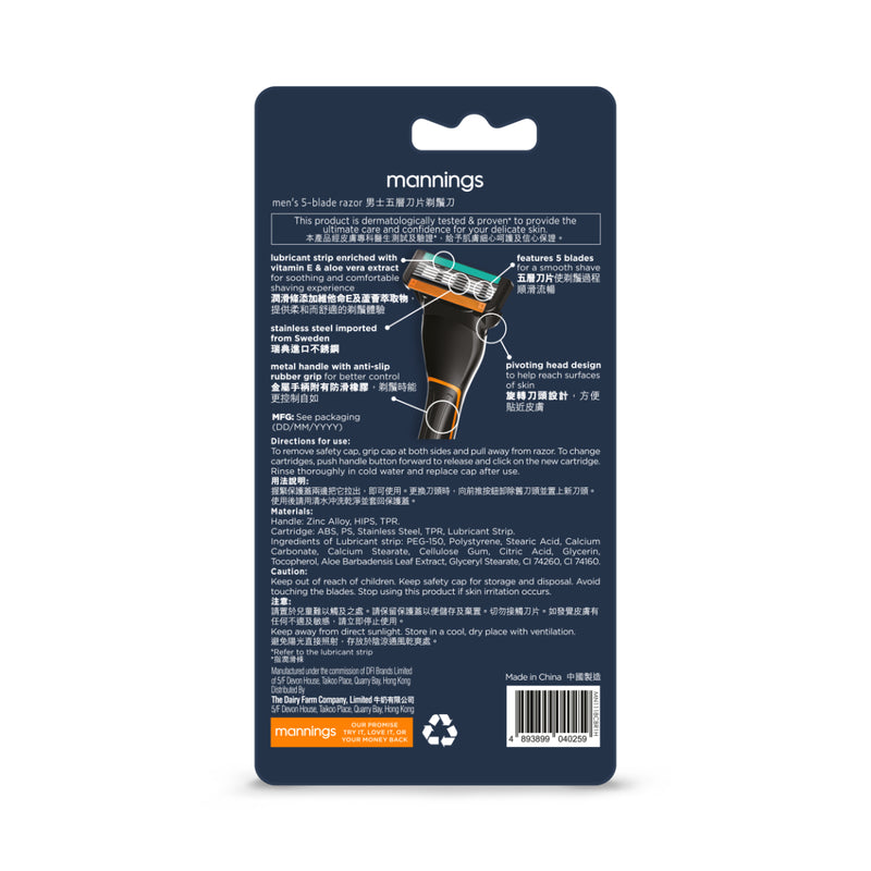 Mannings Men's 5-Blade Razor (1 Handle + 2 Cartridges)