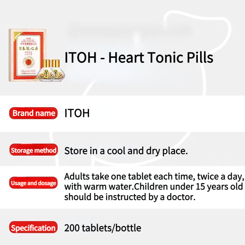 Japan Heart-saving Pills Protect your heart and prevent heart disease Relieves panic, eliminates sweating and palpitations, strengthens heart function, protects cardiovascular
