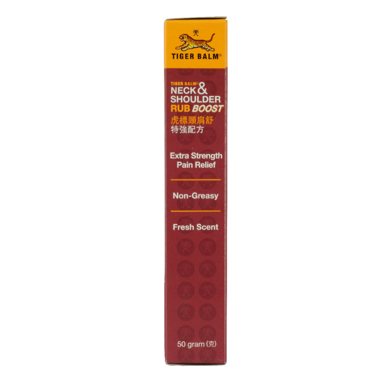 Tiger Balm Neck And Shoulder Rub Boost 50g