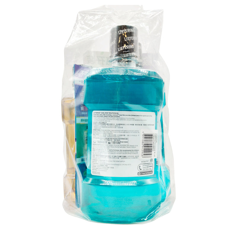 Listerine Cool Mint Mouthwash 1L x 2 Bottles + Random Freebie 1pc