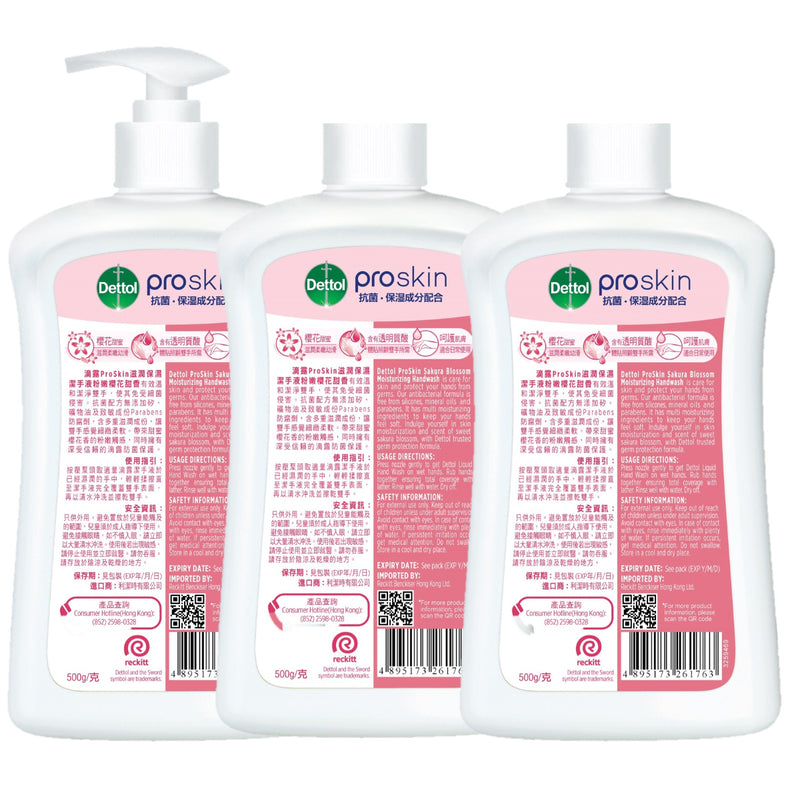 Dettol Proskin Sakura Blossom Moisturising Handwash 500gx3pcs