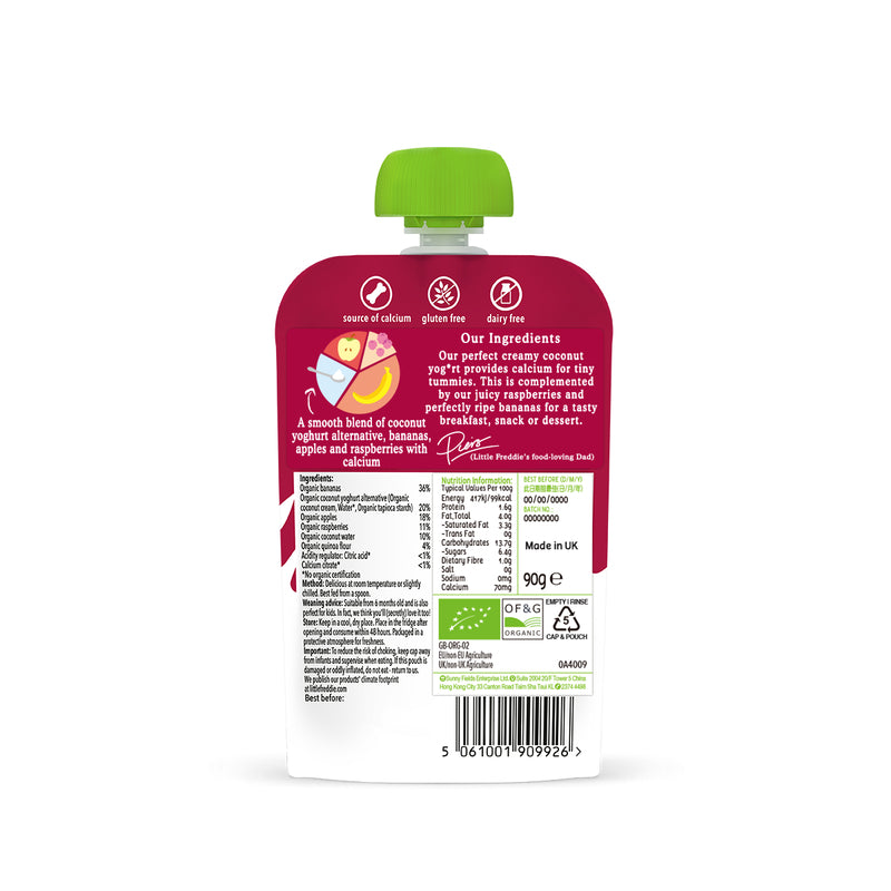 Little Freddie Dairy Free Banana & Raspberry Coconut Yoghurt Alternative 90g