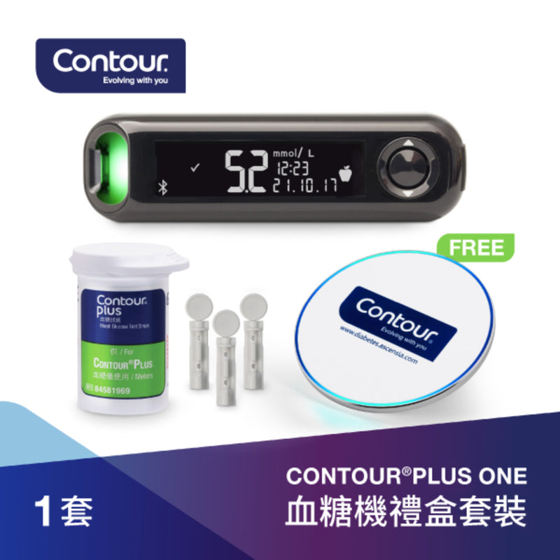Contour Plus One Self Monitoring Blood Glucose Meter Set (with free gift) 1pc