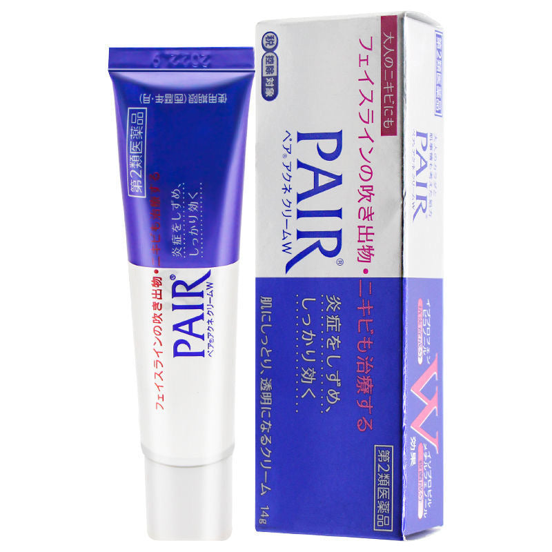 Japan LION Acne Cream does not affect makeup. It is gentle and non irritating to remove acne and reduce acne marks 24g