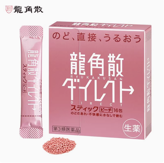 Japan Dragon Horn Powder Granules with Peach Flavor, 16 Pack Mint Herbal Sugar Free, Cough Relieving, Throat Moisturizing, and Voice Protecting