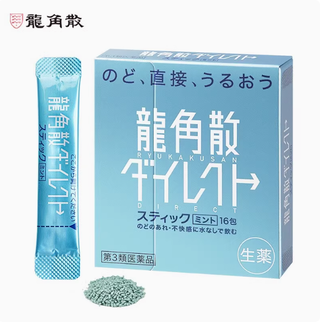 Japan Dragon Horn Powder Granules with Peach Flavor, 16 Pack Mint Herbal Sugar Free, Cough Relieving, Throat Moisturizing, and Voice Protecting