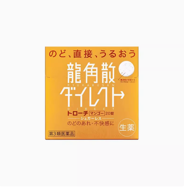 Japan Dragon Horn Powder Granules with Peach Flavor, 16 Pack Mint Herbal Sugar Free, Cough Relieving, Throat Moisturizing, and Voice Protecting