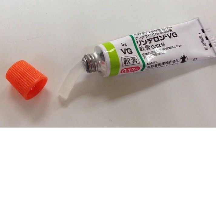 Japan Zunye Pharmaceutical VG eczema ointment 10 sticks/box for adults without hormones, skin ringworm, urticaria, psoriasis, dermatitis