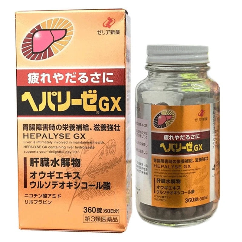 Japan durex HEPALYSE PLUS II Hang Over Gastrointestinal Stomach Recover Supplement 60/180tablets